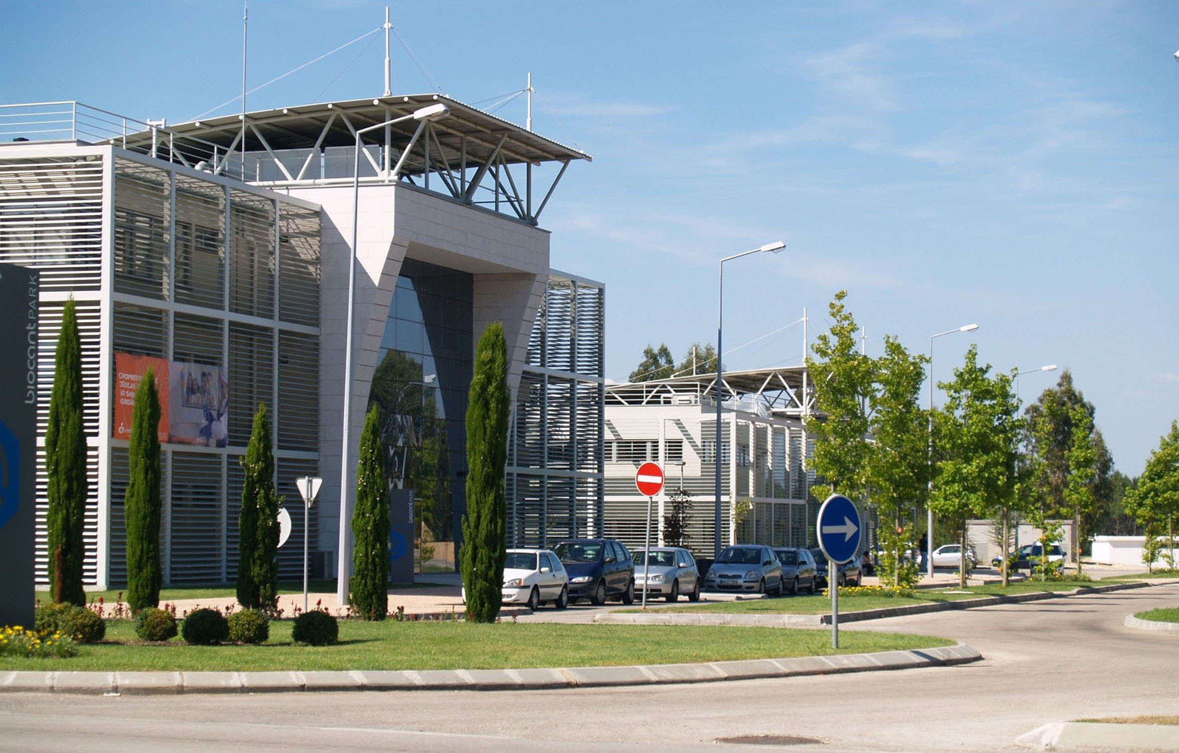 Biocant_Park_Cantanhede (1)