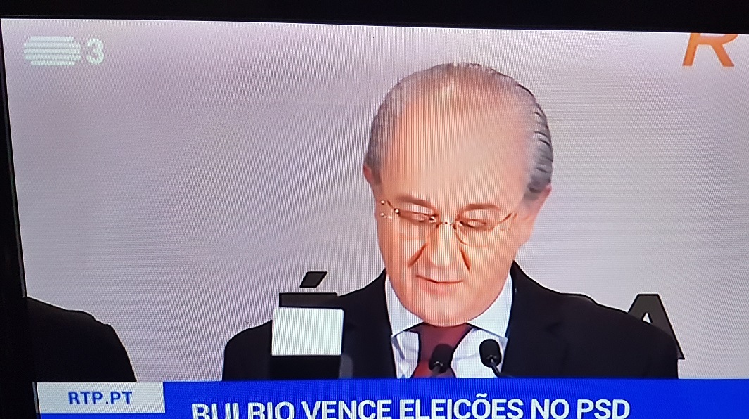 rui rio